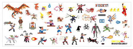 画像ギャラリー No.004 | カプコン，ドット絵デザインの30周年記念