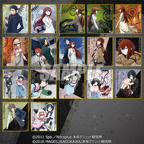 くじ引き堂に「シュタインズ・ゲート」シリーズのオンラインくじが登場