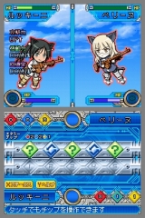 NDS版 ストライクウィッチーズ2 いやす・なおす・ぷにぷにする まとめ