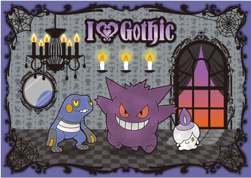 ポケモン」のプライズにハロウィン限定の「I LOVE Gothic」が登場。9月
