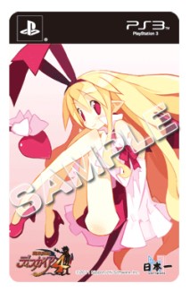 PS3「魔界戦記ディスガイア4」，初回特典カードの“プレネールさん