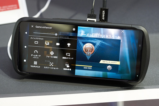 TGS2022］Xperia 1 IV専用デバイス「Xperia Stream」をじっくり