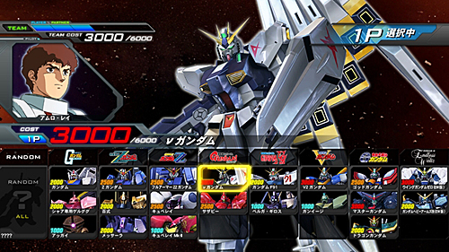 機動戦士ガンダム EXTREME VS.」PS3版には最高難度のFコースが登場