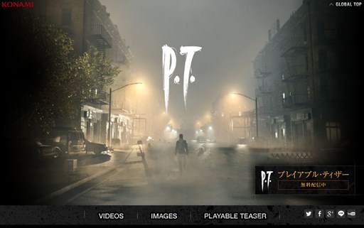 PS4向けホラーアクションADV「P.T.」の公式サイトがオープン。さまざま