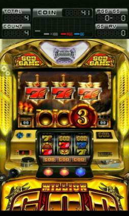 Android版 ミリオンゴッド-神々の系譜-ZEUS ver. まとめページ