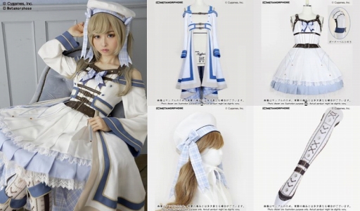 グラブル」のヴァンピィとククルをイメージしたファッションアイテムの