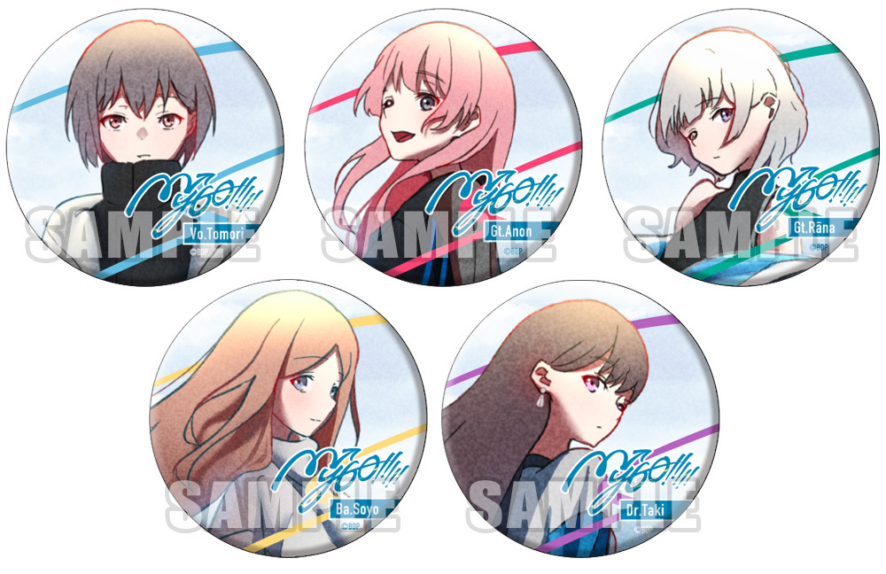 画像ギャラリー No.001 | MyGO!!!!! 1st Single，「迷星叫」本日