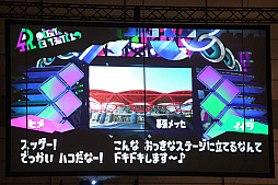 闘会議2018］「スプラトゥーン2」テンタクルズ初の人間界ライブ“ハイカ