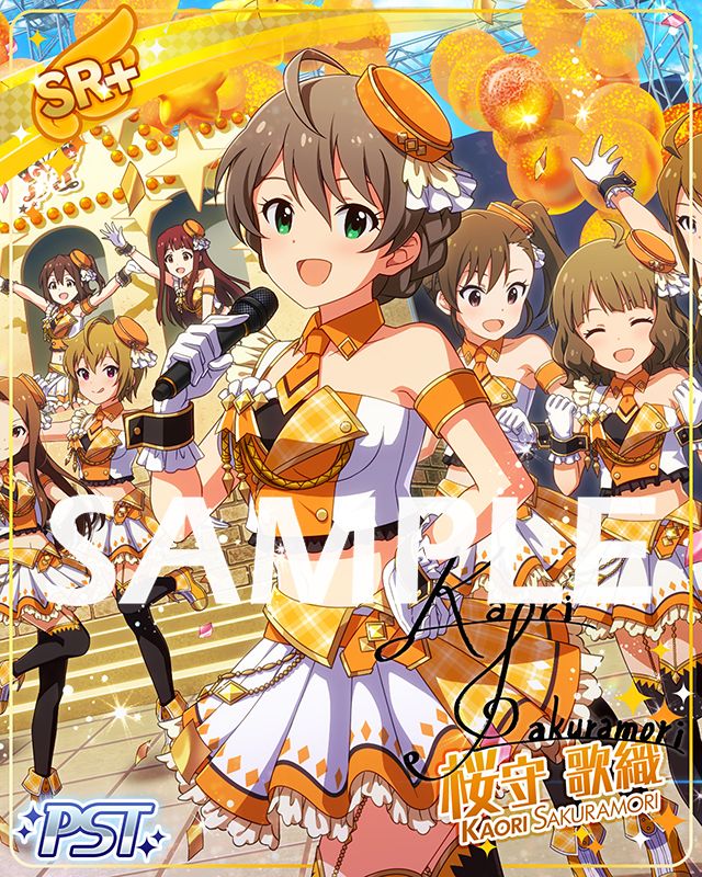 画像ギャラリー No.009 | 「ミリシタ」で桜守歌織と四条貴音の限定