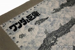 ワンダと巨像』ピアノ＆オーケストラコンサート」開催記念Tシャツ