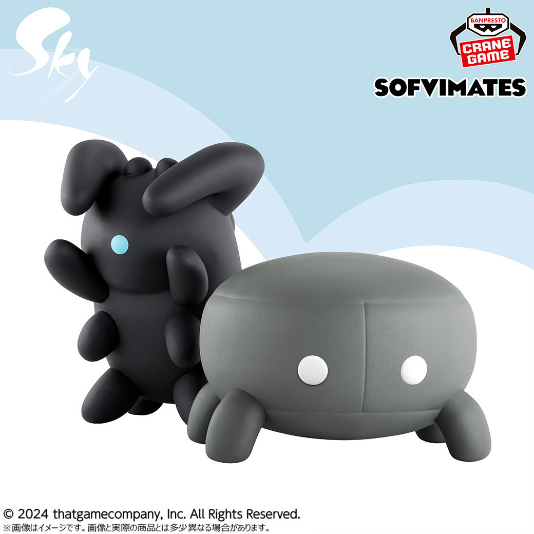 画像ギャラリー No.001 | 「Sky 星を紡ぐ子どもたち」の闇の蟹と