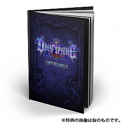アトラス×ヴァニラウェアが手がける「オーディンスフィア