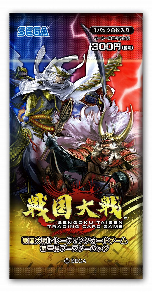 画像ギャラリー | 「戦国大戦TCG」，第2弾ブースターパックが本日発売