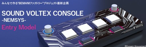 PC版「beatmania IIDX」「SOUND VOLTEX」向け専用コントローラの受注