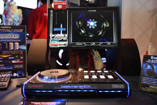 JAEPO2020］「beatmania IIDX」専用コントローラのプロフェッショナル