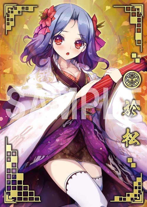 画像ギャラリー No.012 | 「戦国大戦1477-1615」，グッズプレゼント