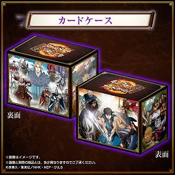 キングダムカードゲーム」，カード99枚やプレイマットがセットになった