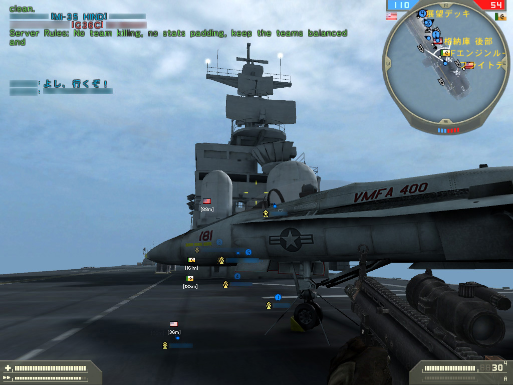 4Gamer.net】 アクション －「バトルフィールド2 スペシャル・フォース