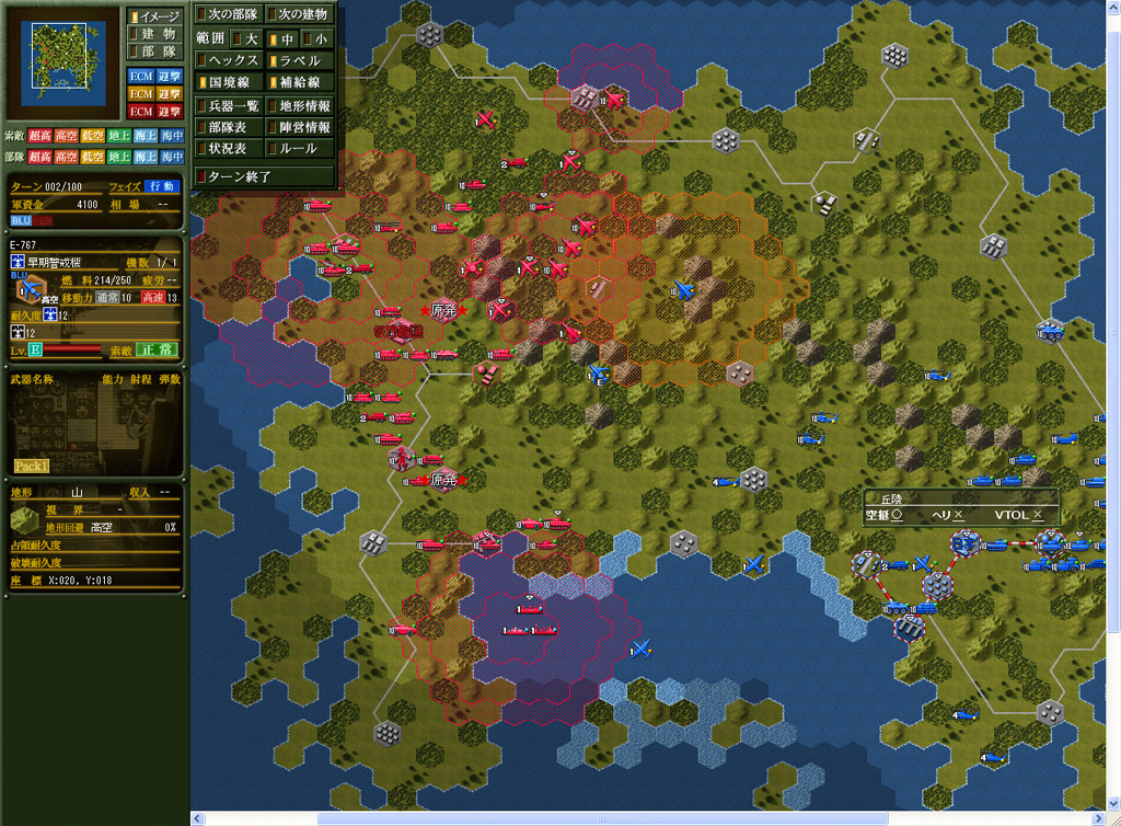 4Gamer.net】ストラテジー －「大戦略パーフェクト2.0DX」－ レビュー