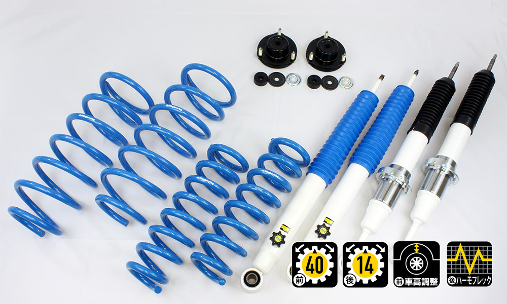 ランドクルーザープラド150用カントリーサスペンションキットは純正