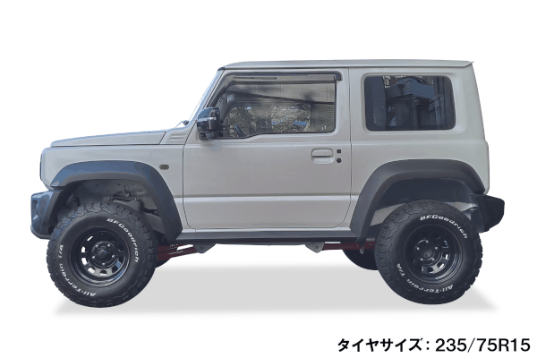 画像で見る！ジムニーをリフトアップした時の車高の違い | 4x4エスポワール