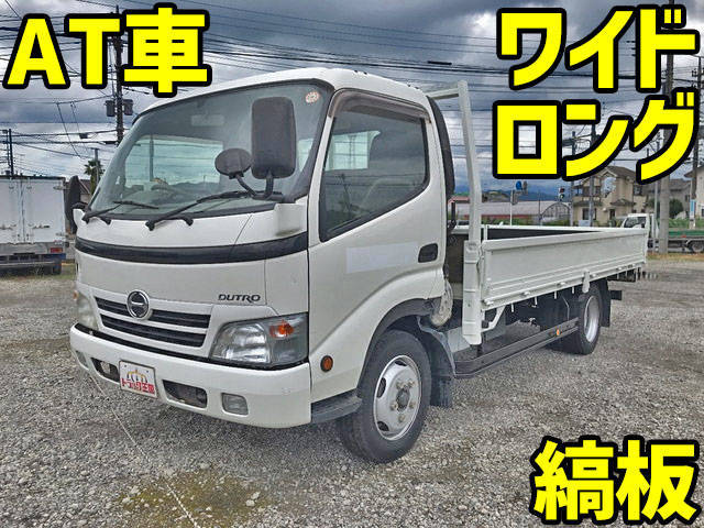 中古平ボディ 日野 東京・青森・山形 デュトロ（BDG-XZU414M）（5,215