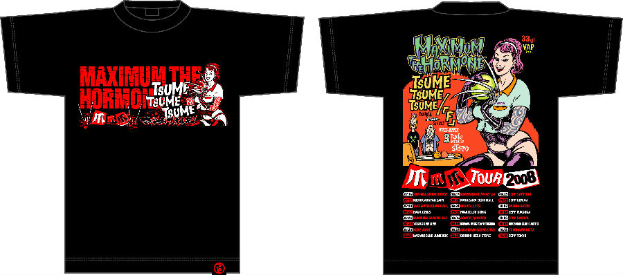 爪爪爪”ツアーTシャツ | 歴代GOODSライブラリー | マキシマム ザ