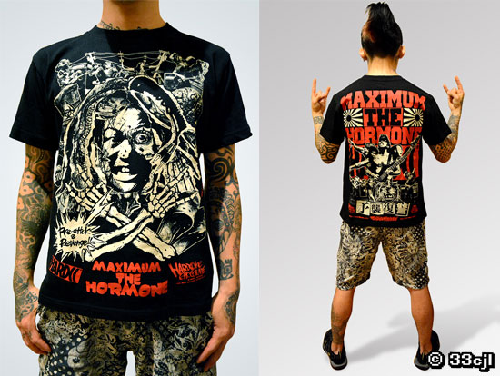 MTH×ハードコアチョコレート | 歴代GOODSライブラリー | マキシマム ザ