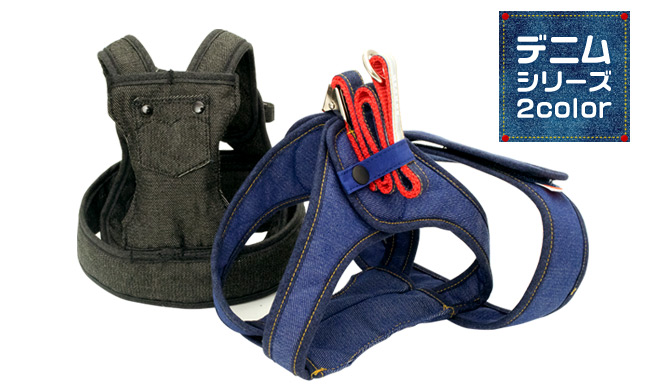 Wブロックタイプ デニム 猫専門店ゴロにゃん☆公式通販サイト｜猫の