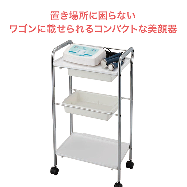 SO-210 ソニア単体器超音波 | 株式会社フィフティ・ヴィジョナリー