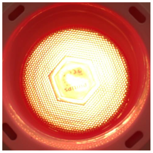 T-350-H 赤外線ランプ | 株式会社フィフティ・ヴィジョナリー / エステ