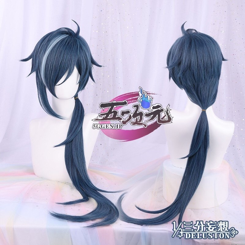 三分妄想 原神 コスプレ ガイア ウィッグ