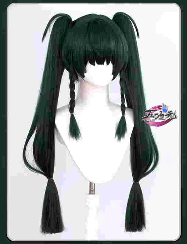 猫と三丁目 ゼンレスゾーンゼロ コスプレ 青衣 チンイー 衣装