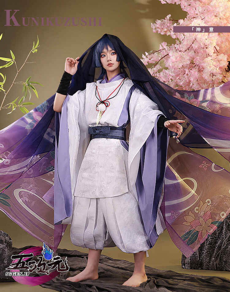 三分妄想 原神 コスプレ スカラマシュ 散兵 放浪者 衣装