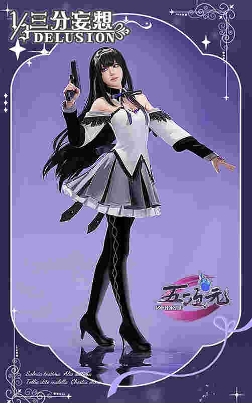 三分妄想 魔法少女まどか☆マギカ コスプレ 暁美 ほむら ウィッグ