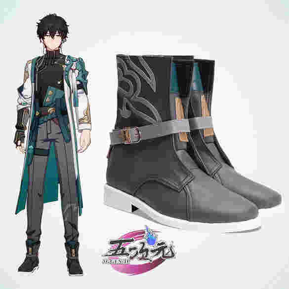 五次元 崩壊スターレイル コスプレ 丹恒・騰荒 尻尾