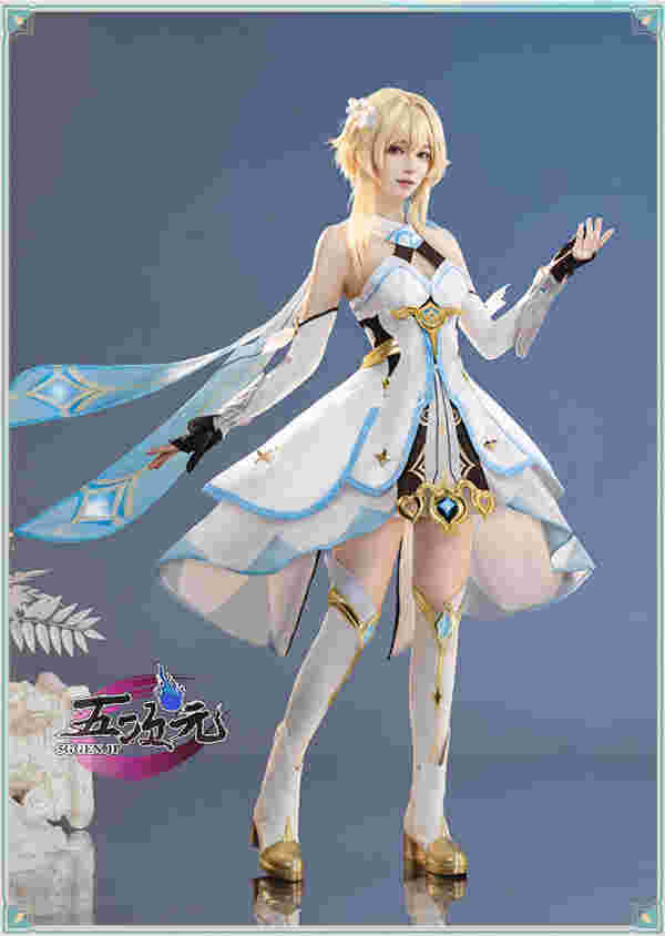 三分妄想 原神 コスプレ 旅人 蛍 新たなる天地 新コスチューム用ウィッグ