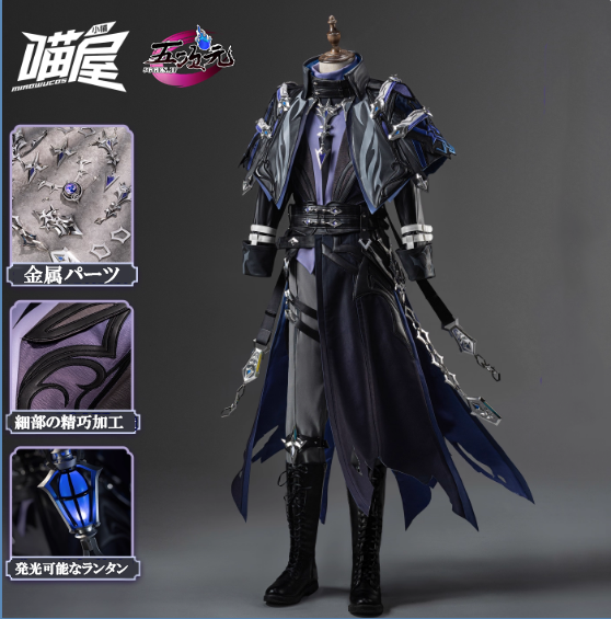 三分妄想 原神 コスプレ フリンズ ウィッグ