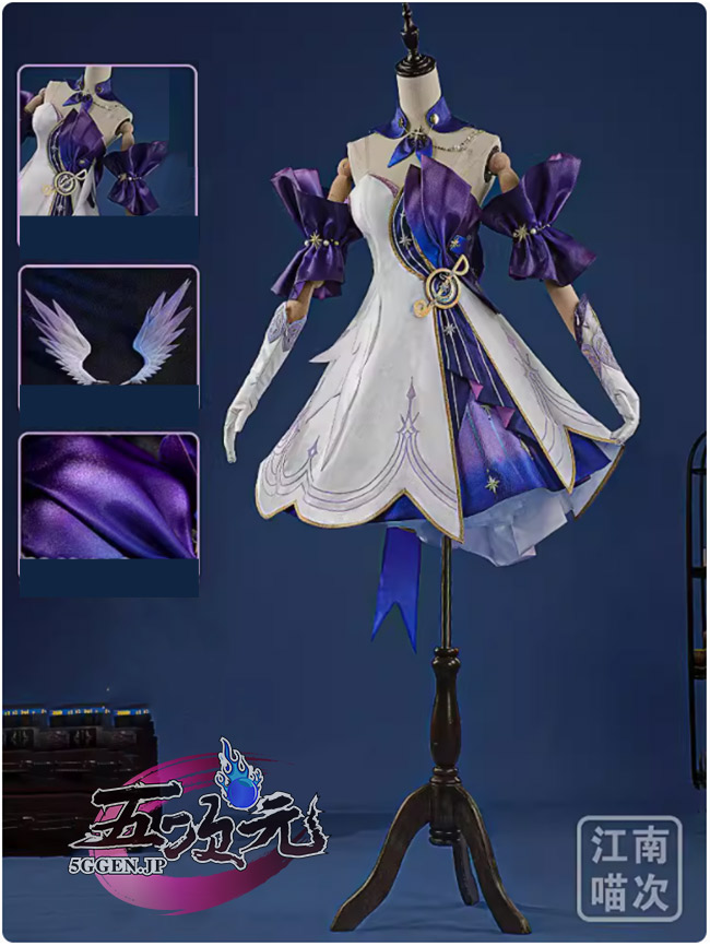 江南猫次 崩壊スターレイル コスプレ スタレ ロビン 衣装