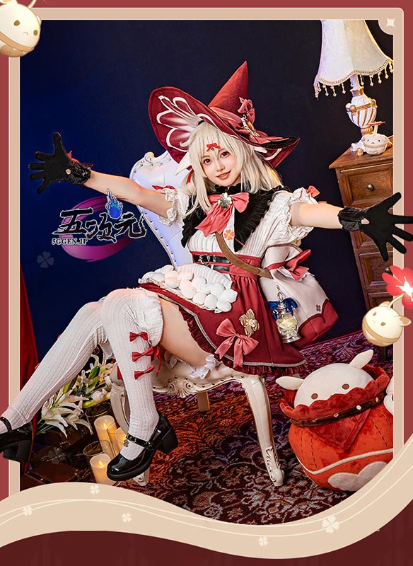猫屋小舗 原神 コスプレ クレー 魔女 衣装 星燭に揺れる爛花 コスチューム