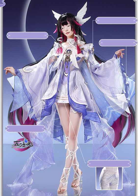 三分妄想 原神 コスプレ コロンビーナ ファデュイ 少女 衣装