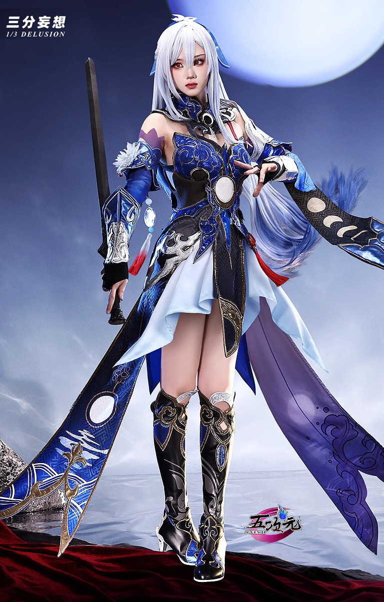 三分妄想 崩壊スターレイル コスプレ スタレ 鏡流 けいりゅう 衣装