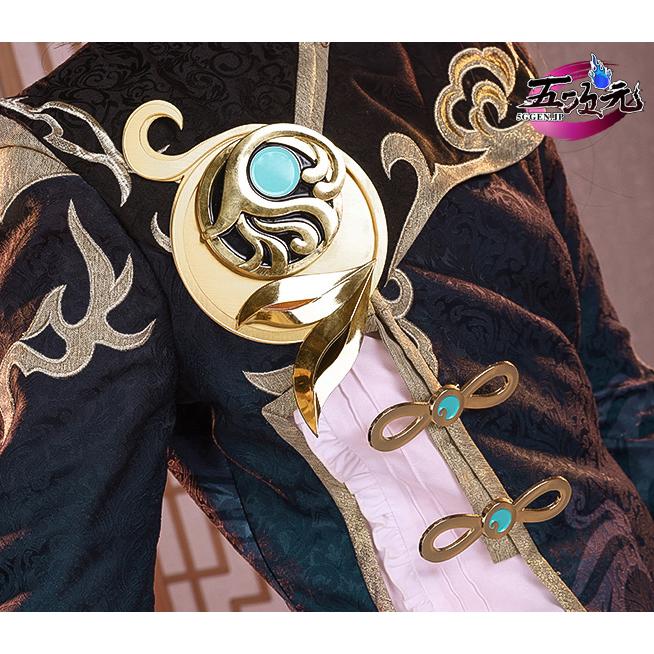 三分妄想 原神 コスプレ 行秋 ユクアキ 衣装