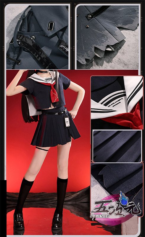 三分妄想 鳴潮 千咲 コスプレ 衣装