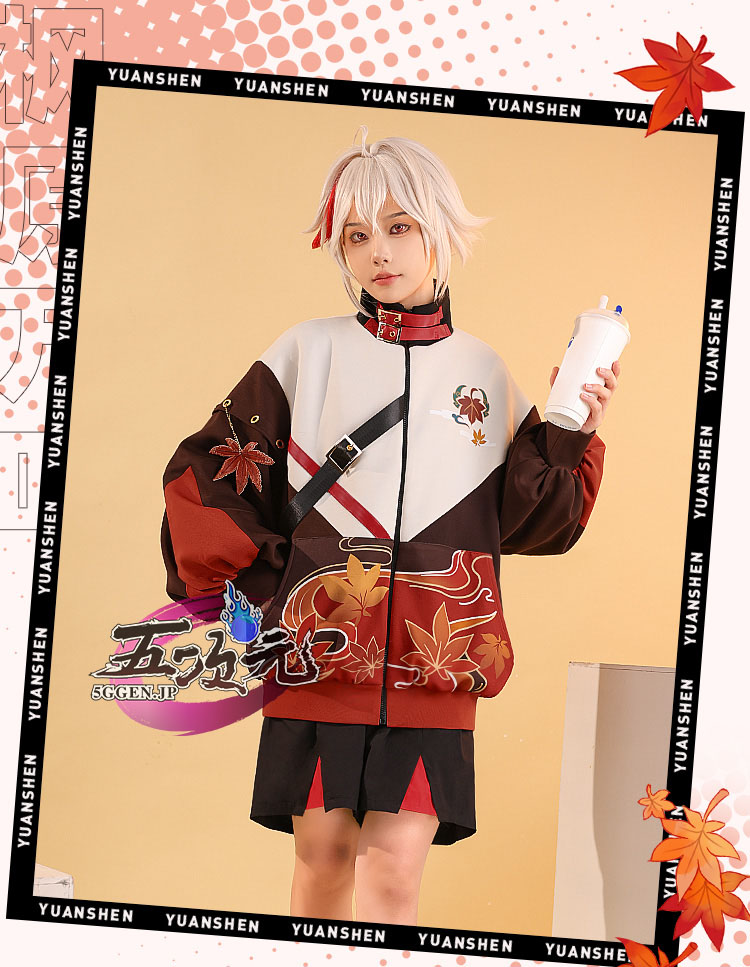 三分妄想 原神 コスプレ 楓原万葉 カズハ 同人服 派生服 二次創作