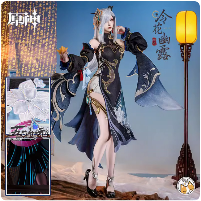 五次元 基萌 原神 コスプレ 申鶴 スキン 冷花幽露 海灯祭 衣装