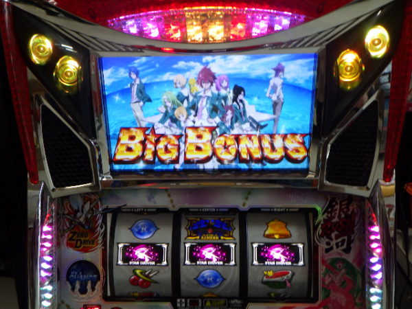 パチスロ スタードライバー 輝きのタクト コイン不要機 スロット