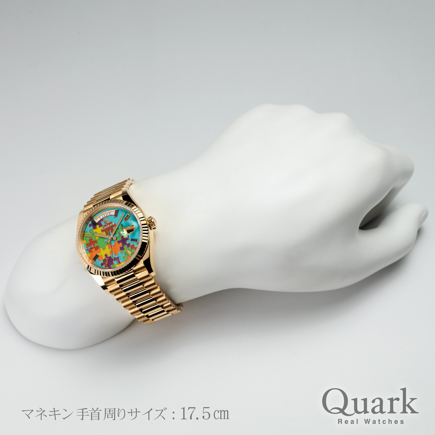 ロレックス デイデイト36 Ref.128238 パズル 新品｜ロレックス専門店