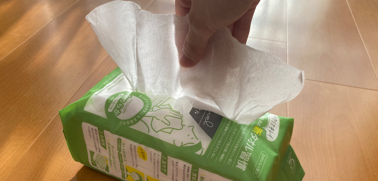 コットン・ラボ株式会社