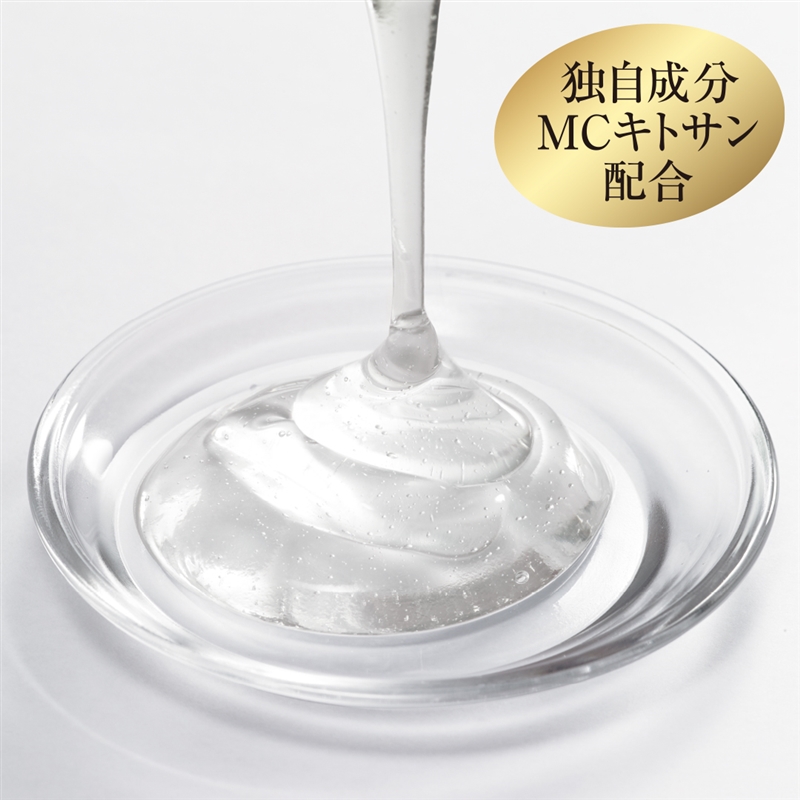 クレンジング｜【大容量】トリートメント クレンジング ミルク400g